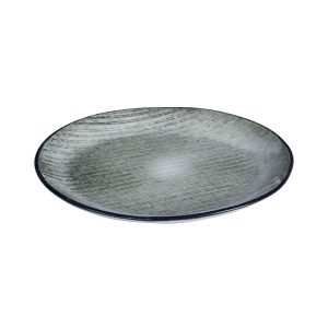 Broste Copenhagen - Nordic Sea Teller