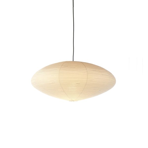 Vitra - Akari A Pendelleuchte oval
