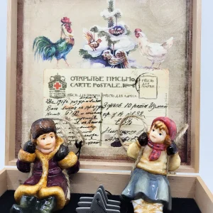 Atlas Junge und Mädchen auf Schaukel, 2er Set, in Holzbox von AtlasArt