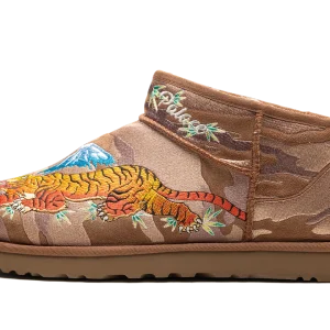 Mini Boot "Palace - Chestnut Camo" 1172071 CTCM