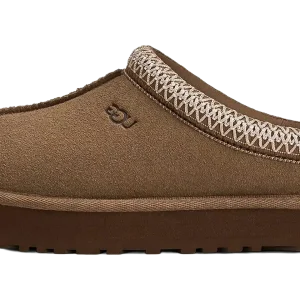 Tazz Slipper GS "Light Bronze" 1143776K LBNZ